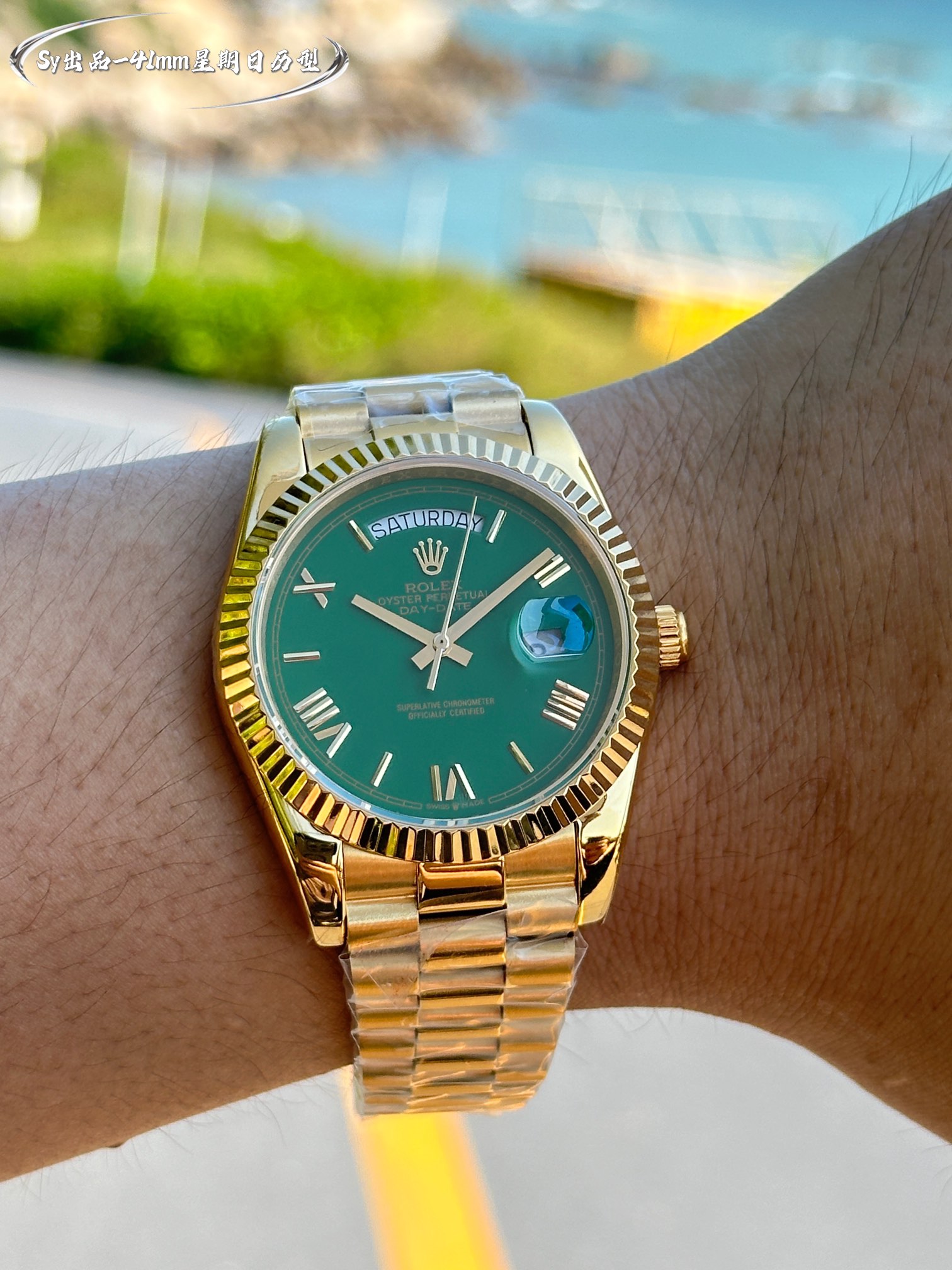 ROLEX