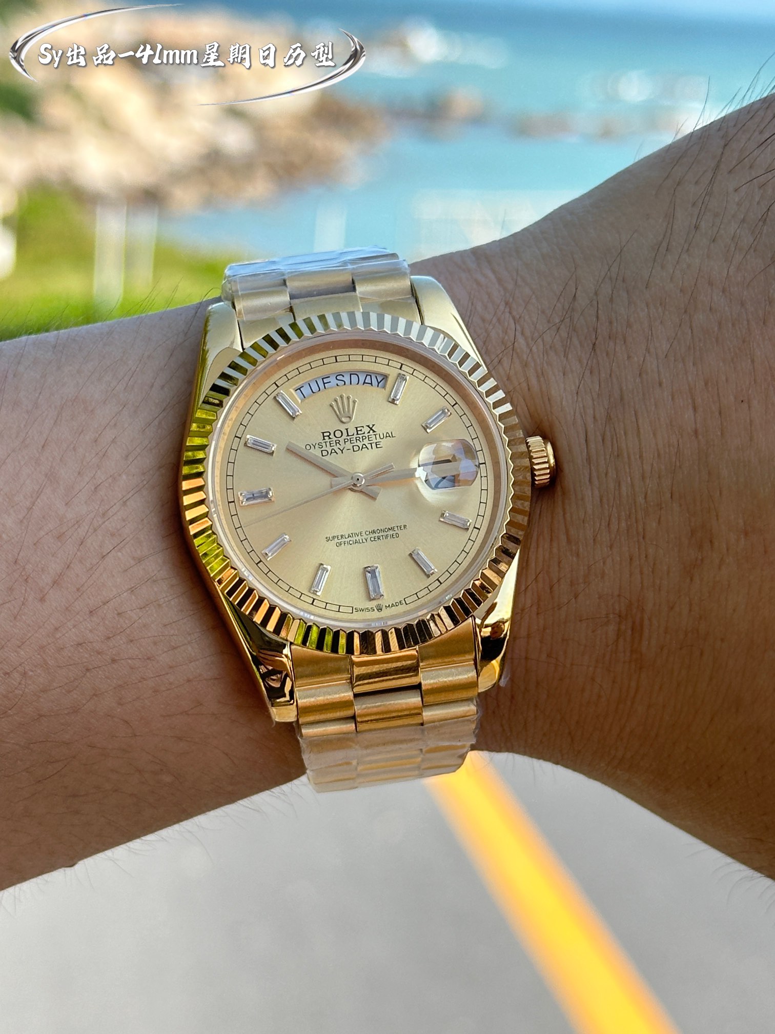 ROLEX