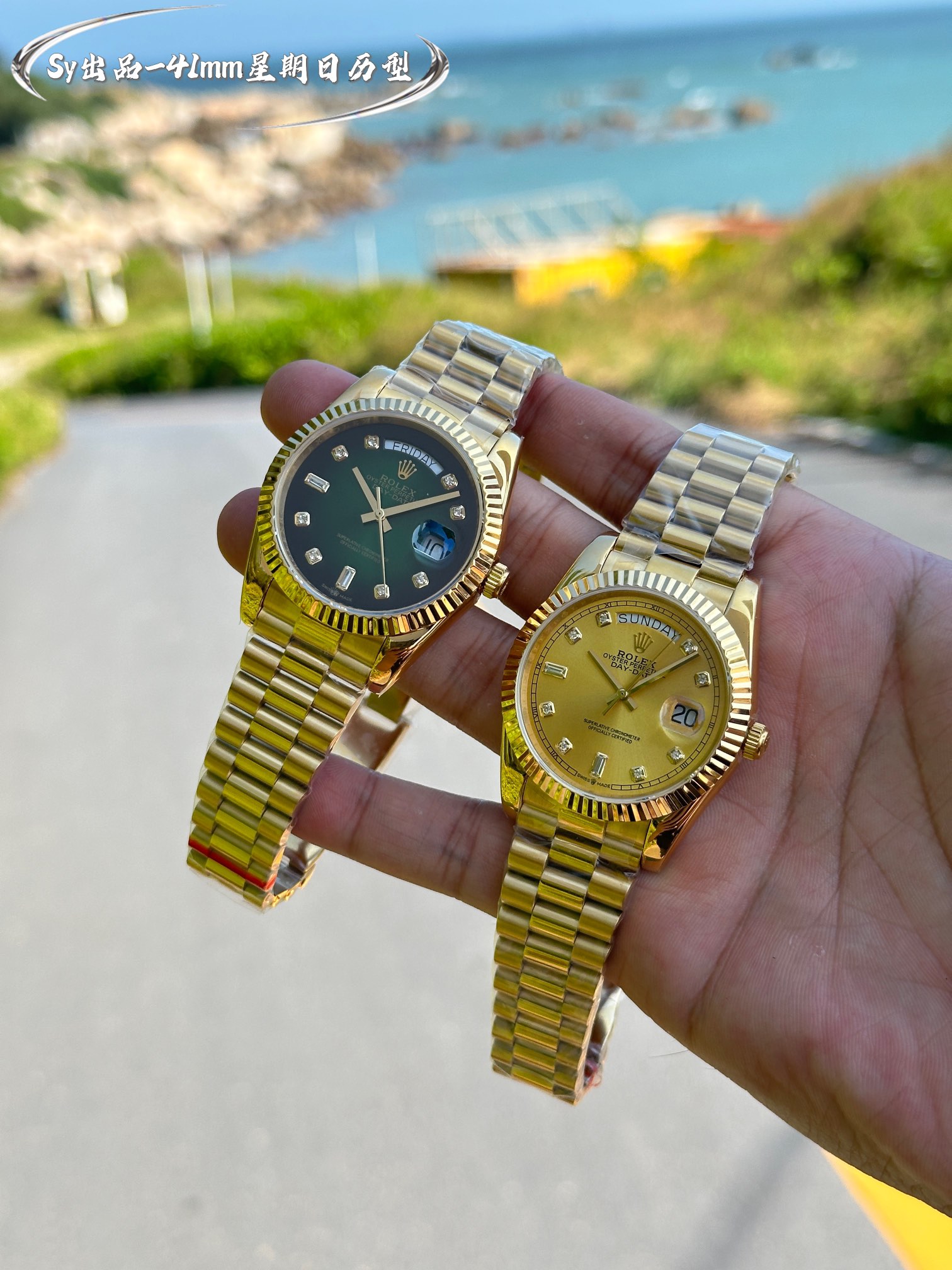 ROLEX